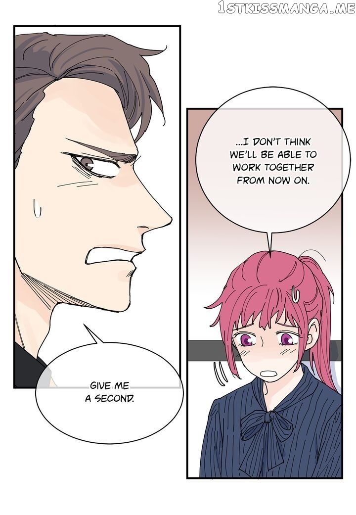 Ultra Secretary chapter 77 - page 6