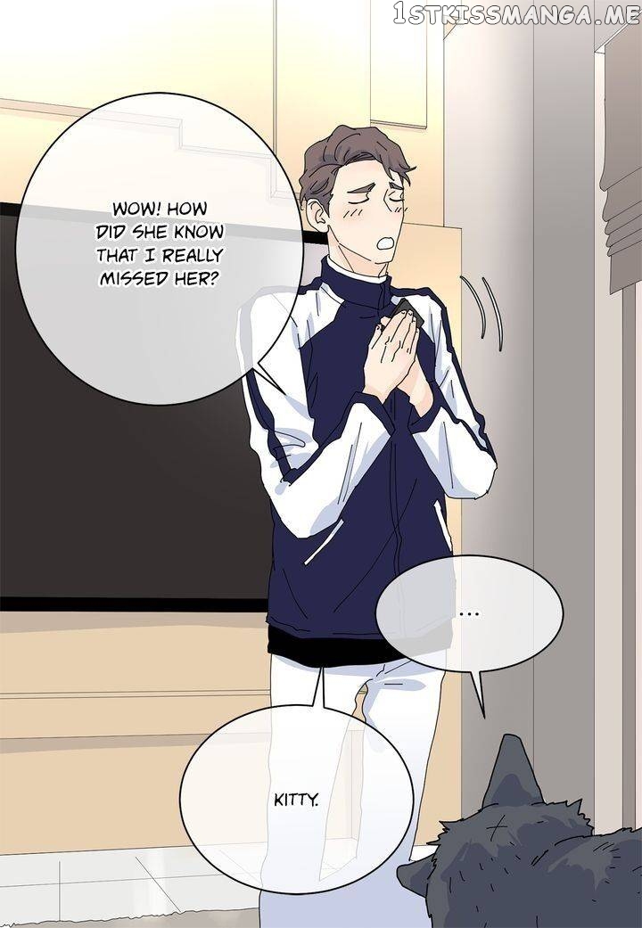 Ultra Secretary chapter 74 - page 24