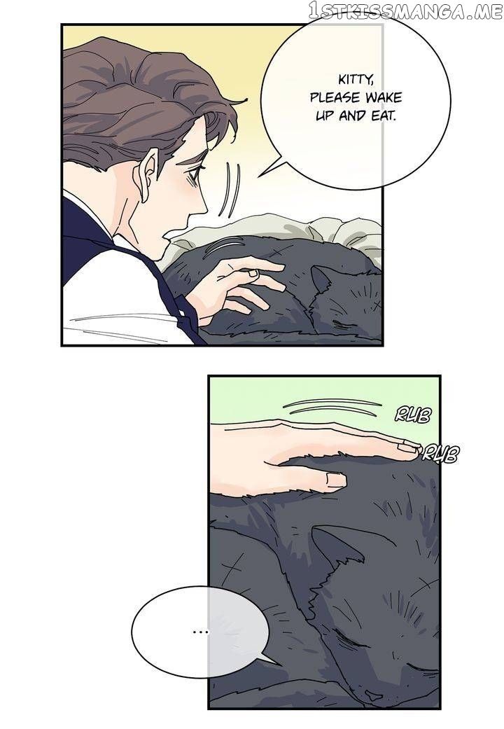 Ultra Secretary chapter 74 - page 26