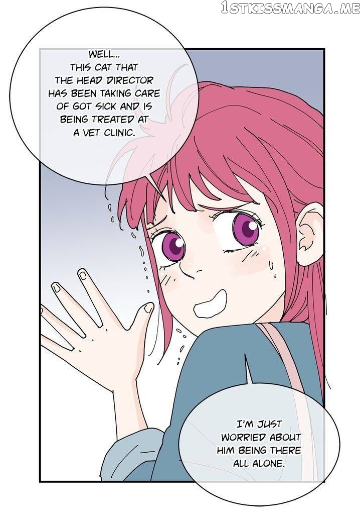 Ultra Secretary chapter 73 - page 24