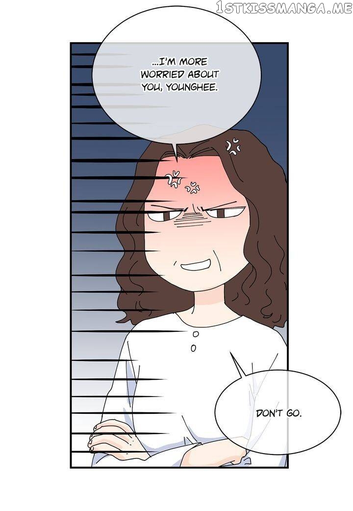 Ultra Secretary chapter 73 - page 25