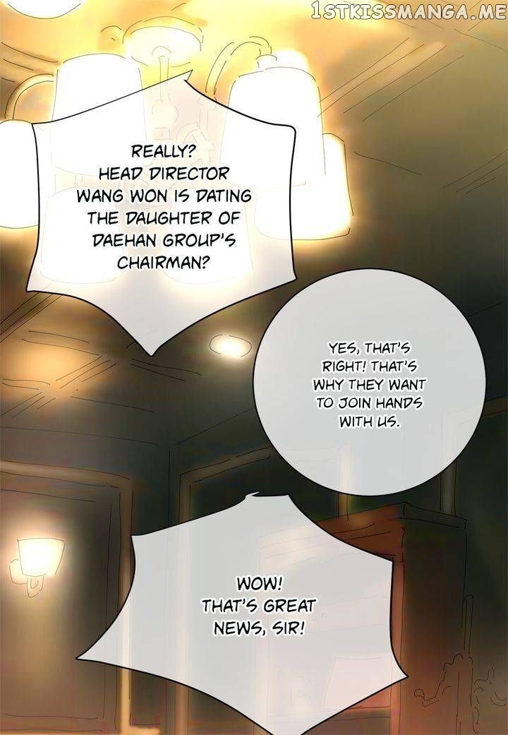 Ultra Secretary chapter 73 - page 36
