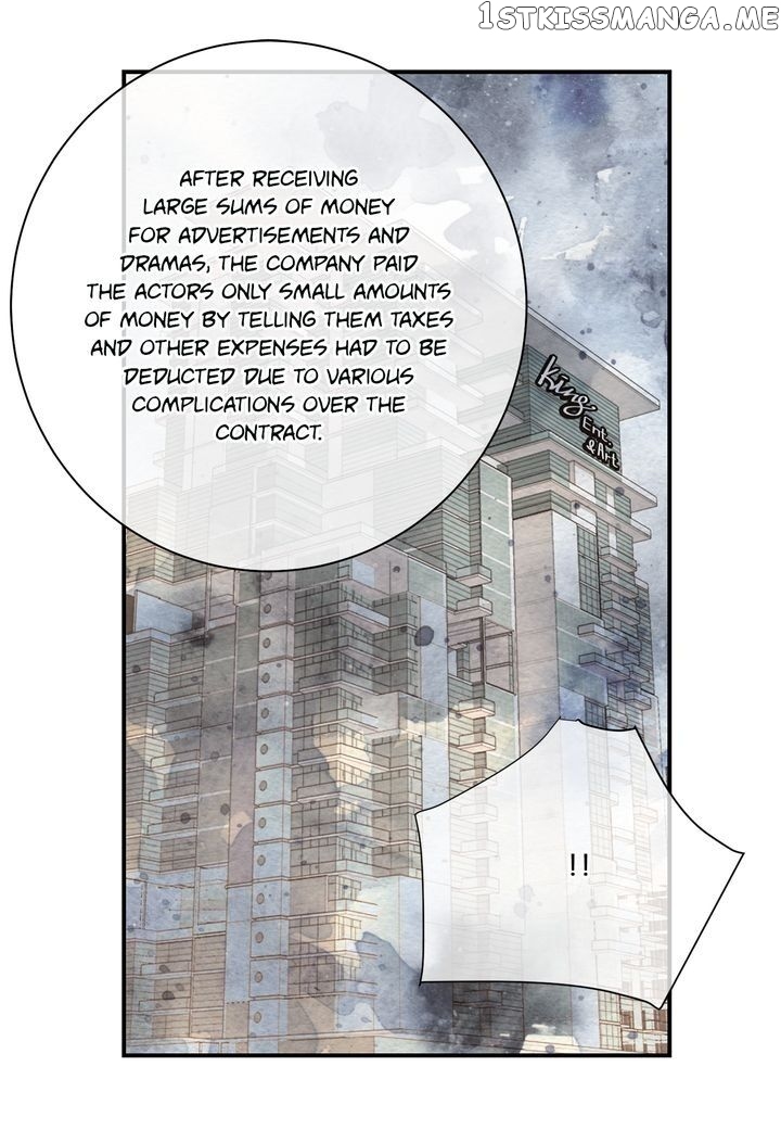 Ultra Secretary chapter 70 - page 11