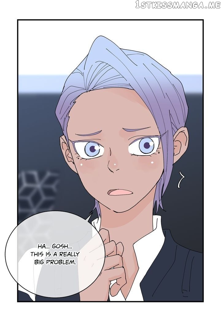 Ultra Secretary chapter 70 - page 13