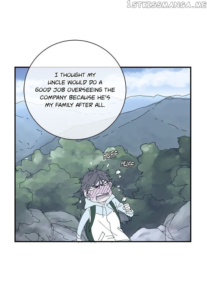 Ultra Secretary chapter 70 - page 18