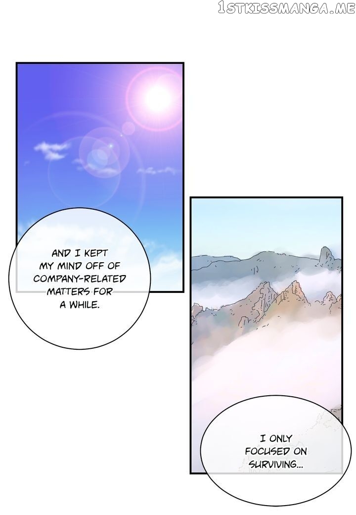 Ultra Secretary chapter 70 - page 19