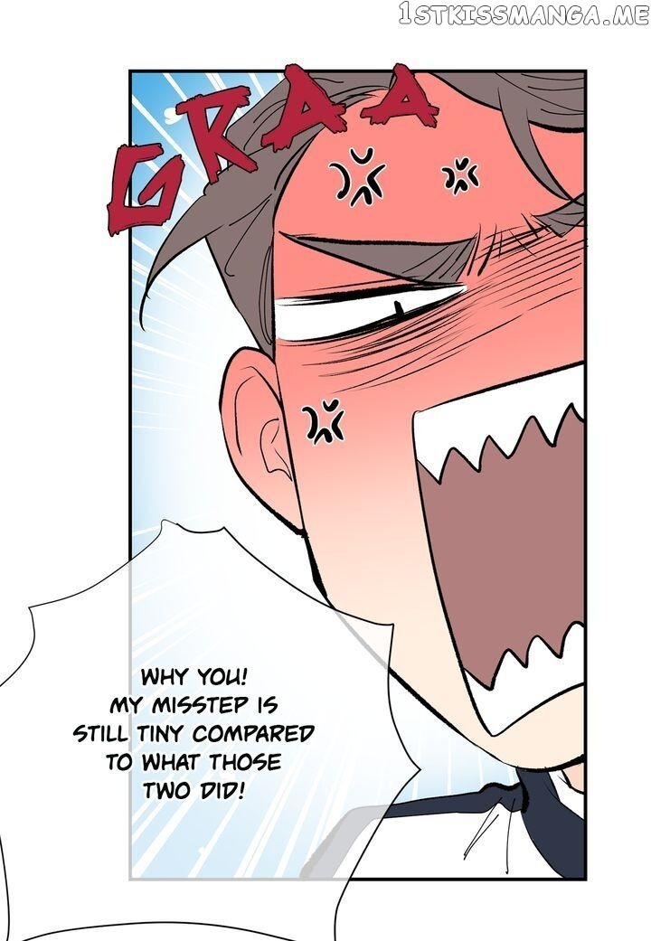Ultra Secretary chapter 70 - page 21