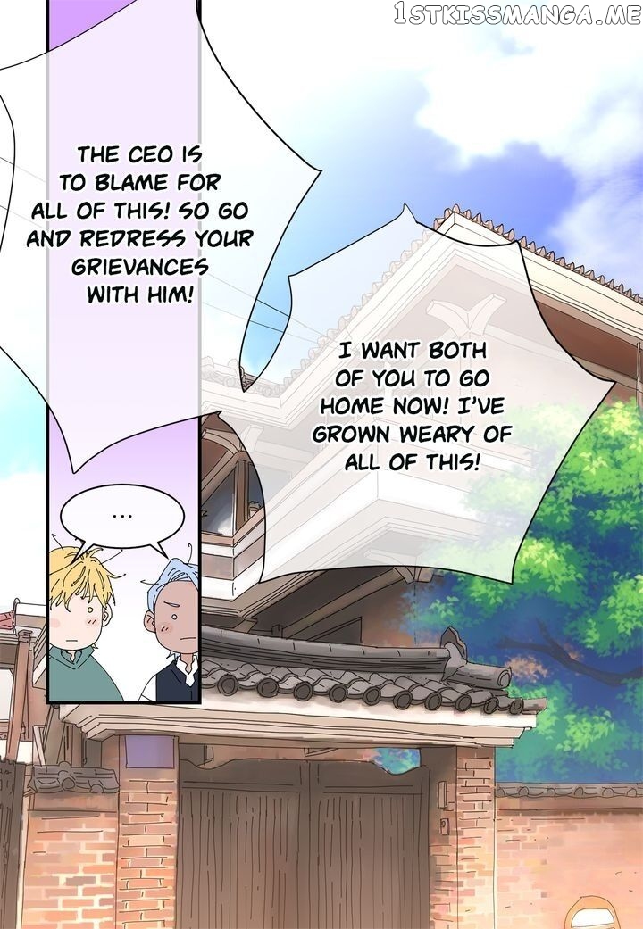 Ultra Secretary chapter 70 - page 22