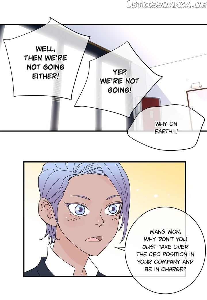 Ultra Secretary chapter 70 - page 32