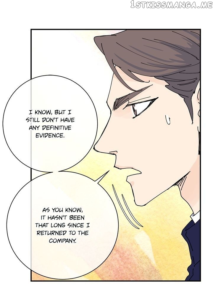 Ultra Secretary chapter 70 - page 34