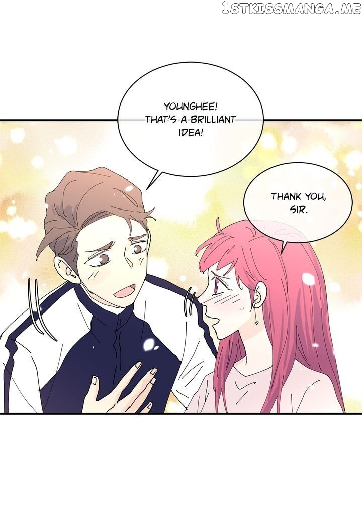 Ultra Secretary chapter 70 - page 50