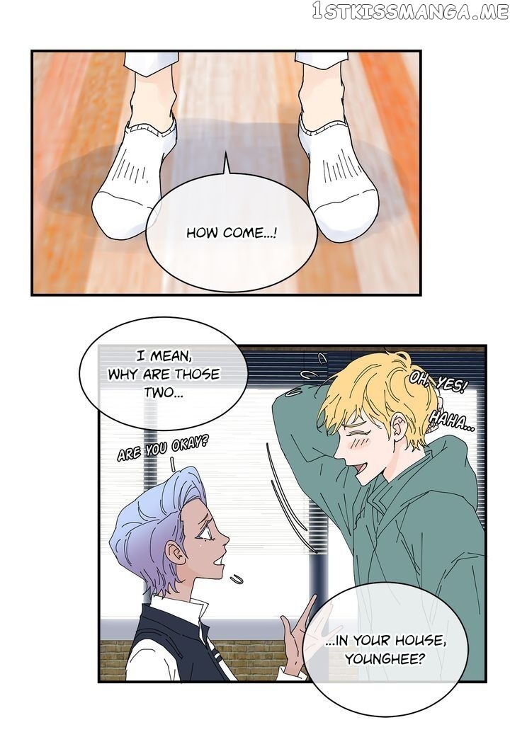 Ultra Secretary chapter 69 - page 13