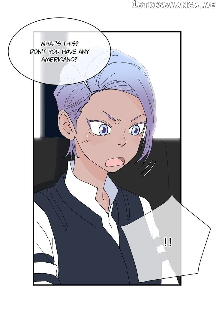 Ultra Secretary chapter 69 - page 17