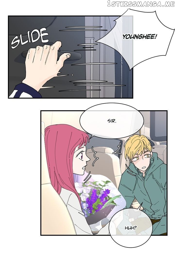 Ultra Secretary chapter 69 - page 2