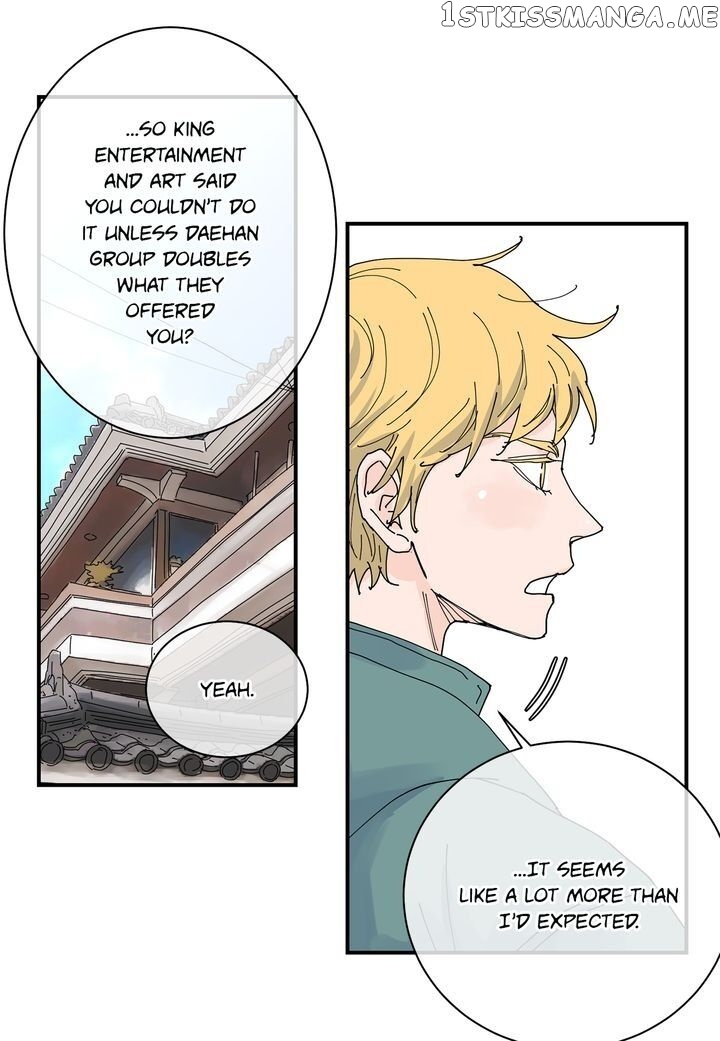 Ultra Secretary chapter 69 - page 42