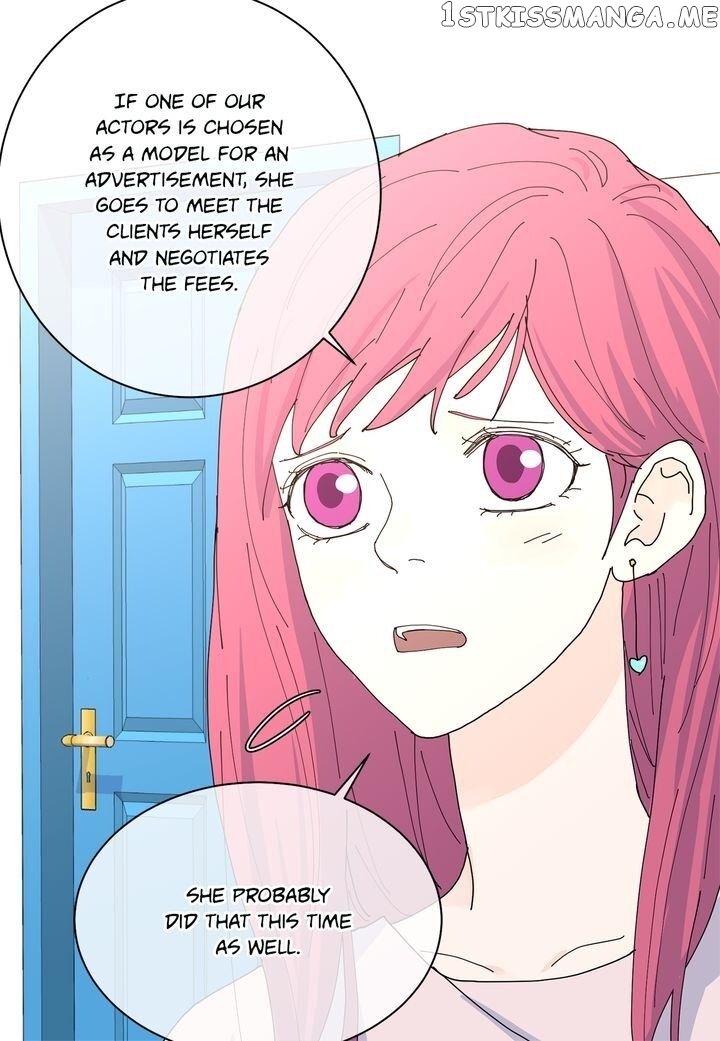 Ultra Secretary chapter 69 - page 47