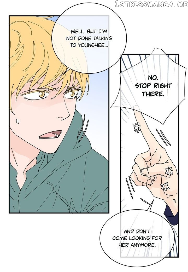 Ultra Secretary chapter 69 - page 5