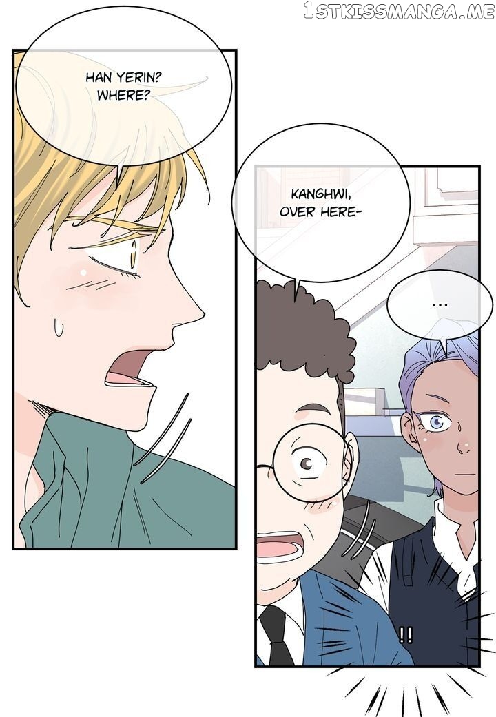 Ultra Secretary chapter 69 - page 8