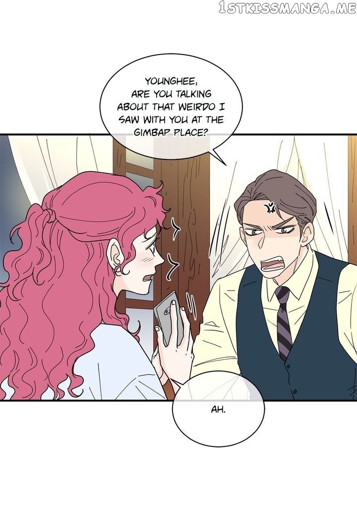Ultra Secretary chapter 65 - page 34