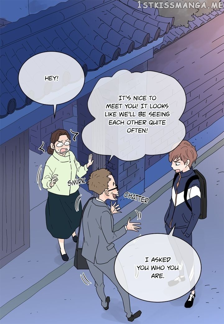 Ultra Secretary chapter 65 - page 43