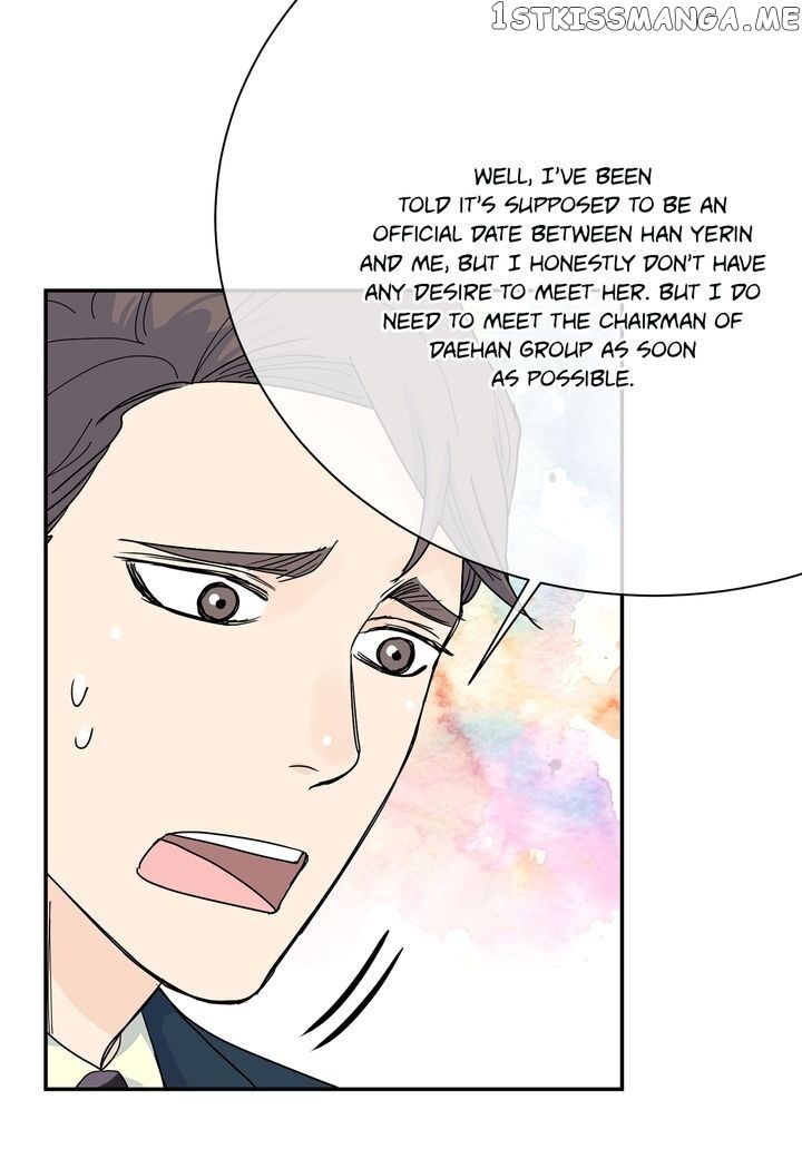 Ultra Secretary chapter 65 - page 5