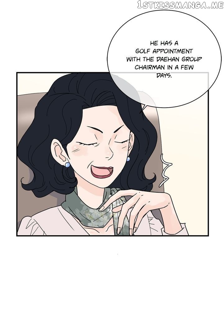 Ultra Secretary chapter 64 - page 24