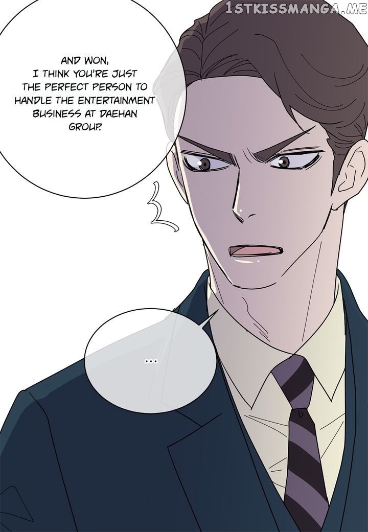 Ultra Secretary chapter 63 - page 43