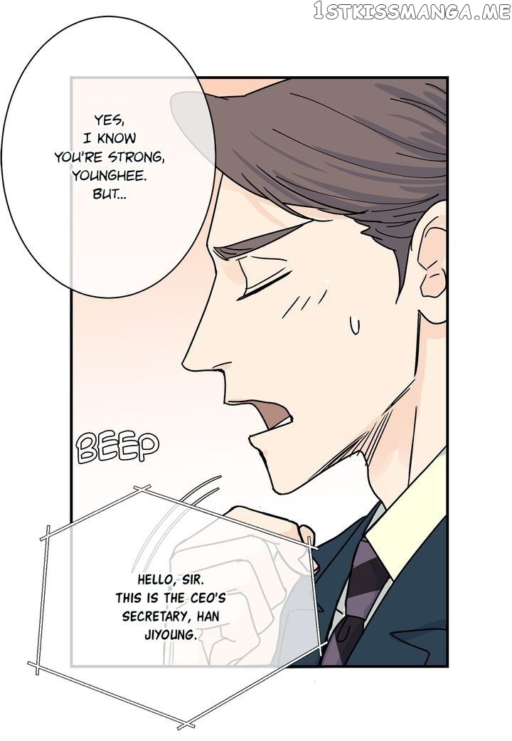 Ultra Secretary chapter 63 - page 8