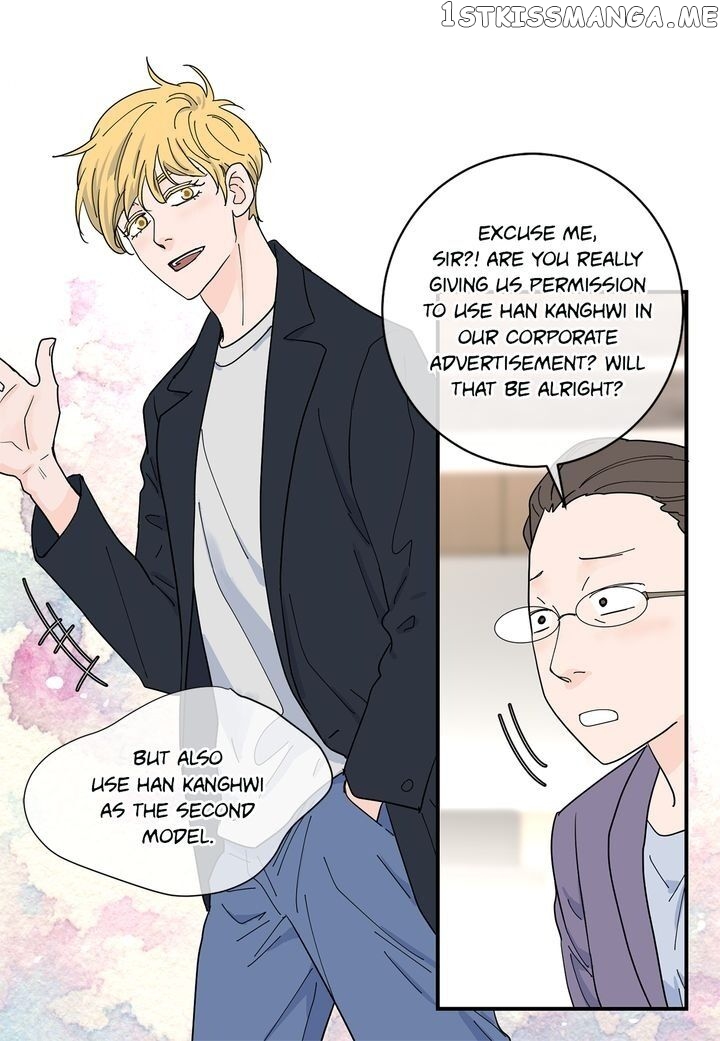 Ultra Secretary chapter 62 - page 7