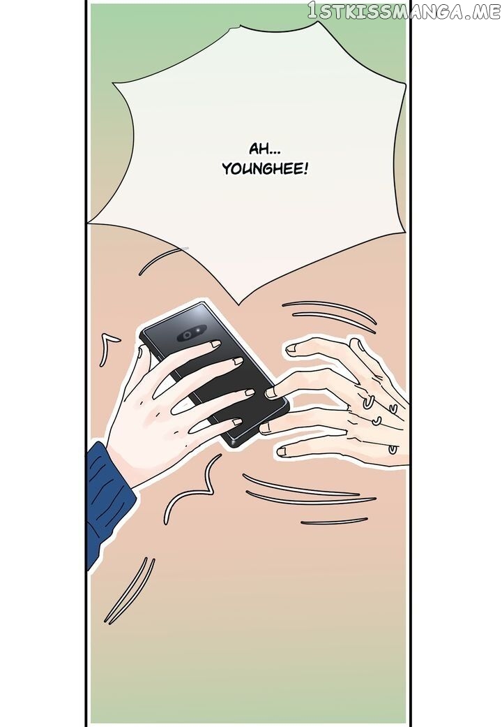 Ultra Secretary chapter 60 - page 13