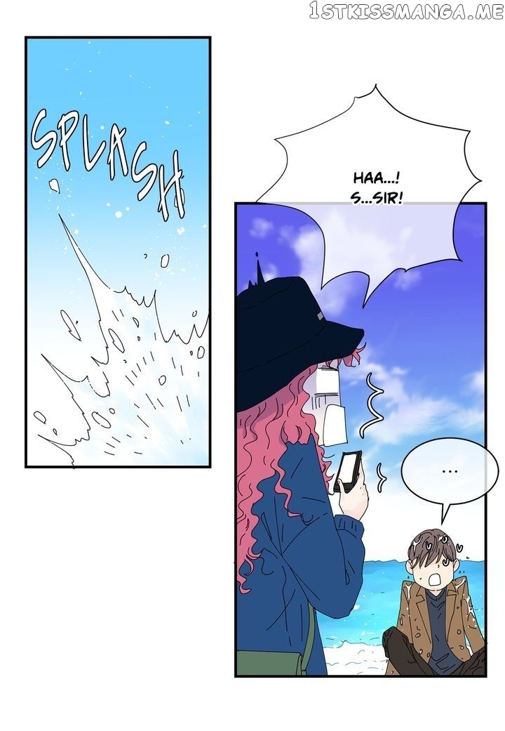 Ultra Secretary chapter 60 - page 14