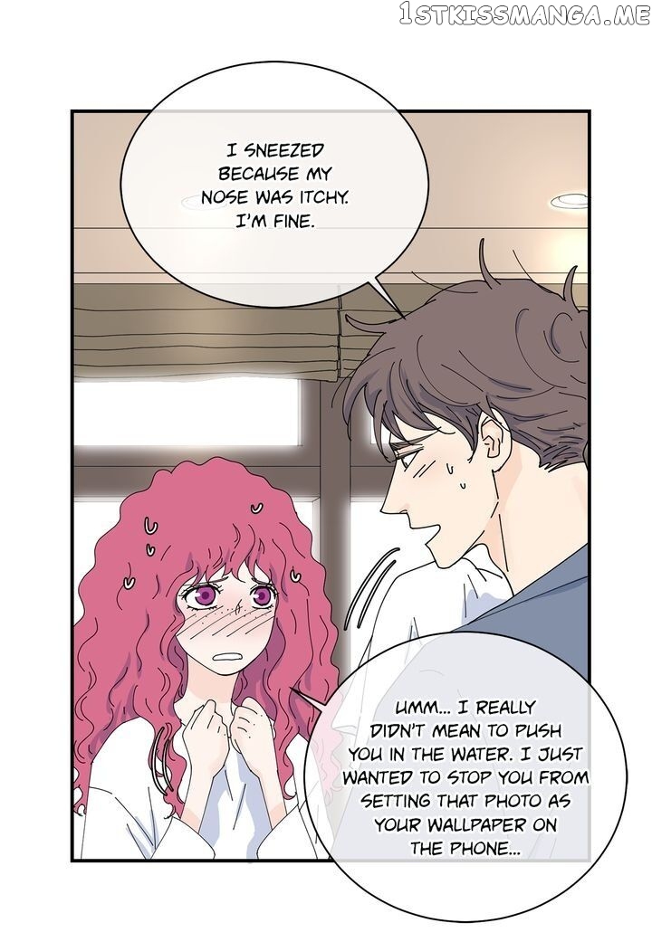 Ultra Secretary chapter 60 - page 17