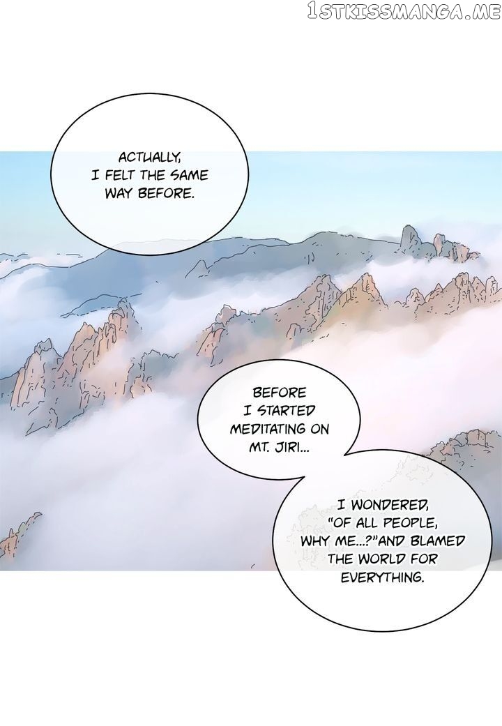 Ultra Secretary chapter 60 - page 25