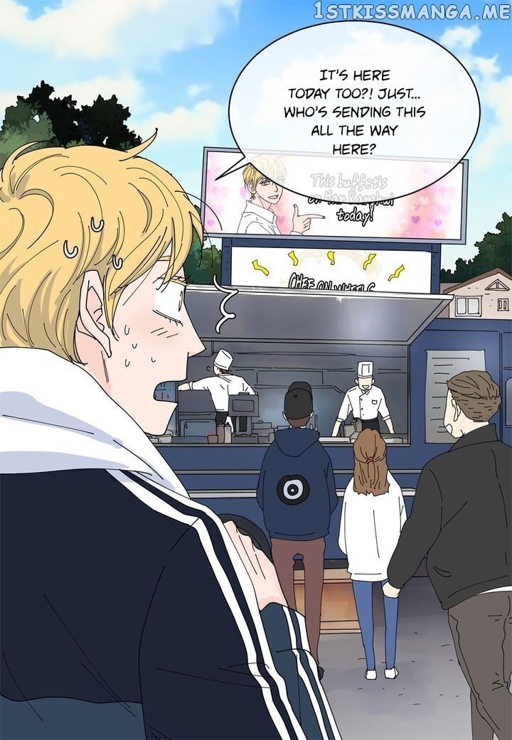 Ultra Secretary chapter 60 - page 33