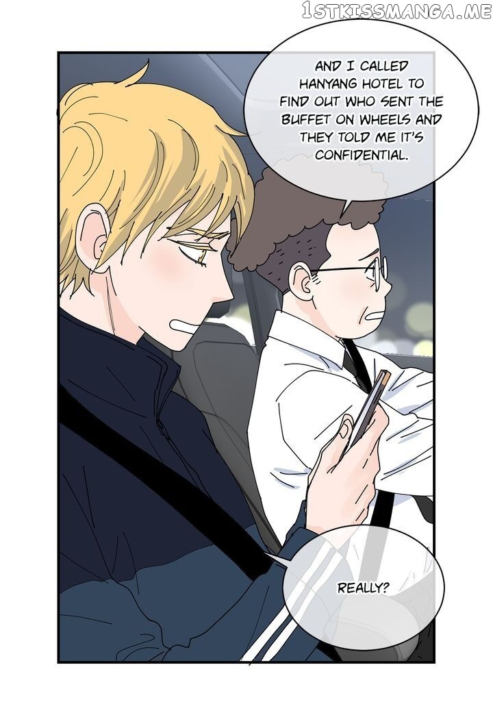 Ultra Secretary chapter 60 - page 47
