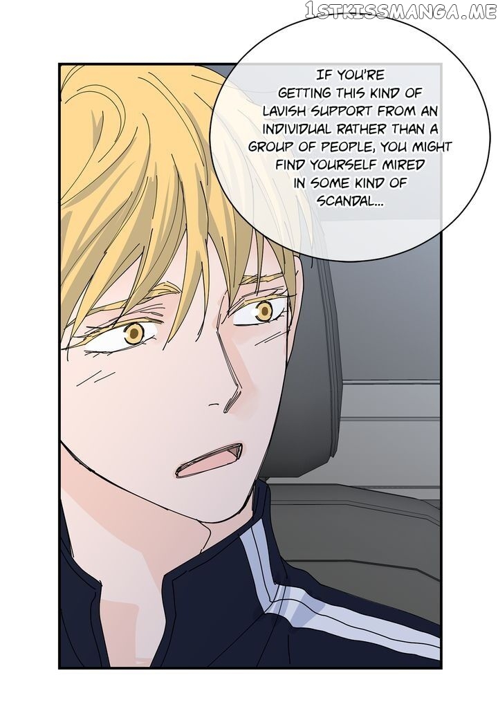 Ultra Secretary chapter 60 - page 49