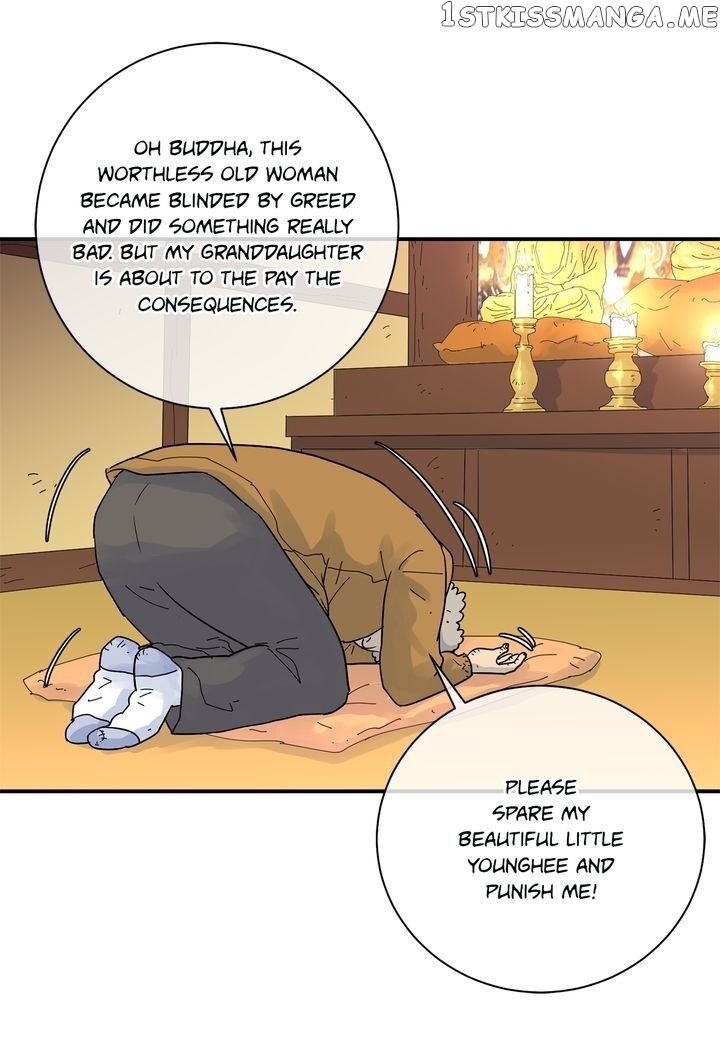 Ultra Secretary chapter 59 - page 22