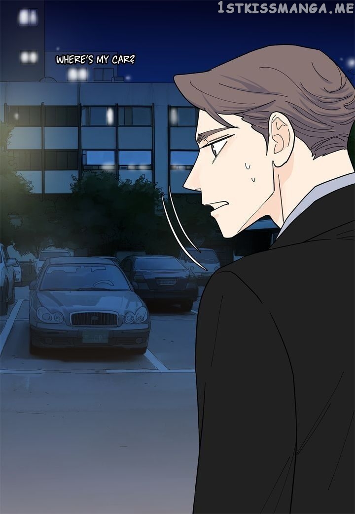 Ultra Secretary chapter 56 - page 17
