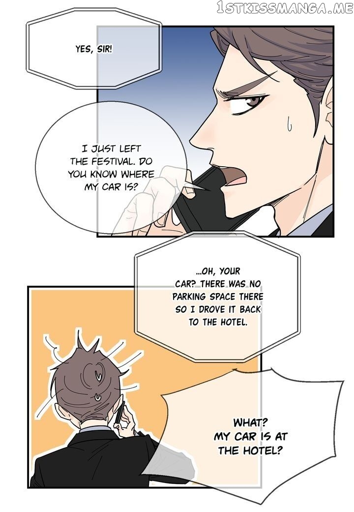 Ultra Secretary chapter 56 - page 18