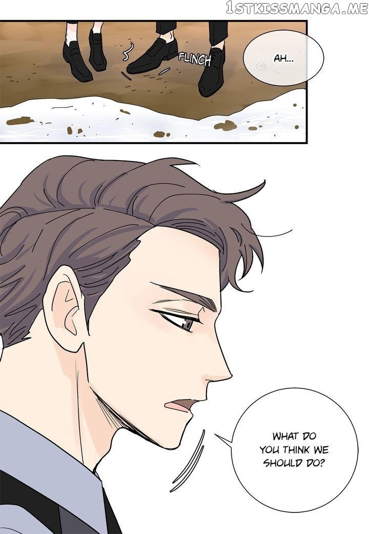 Ultra Secretary chapter 56 - page 44
