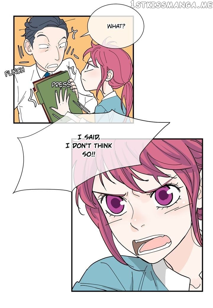 Ultra Secretary chapter 55 - page 11