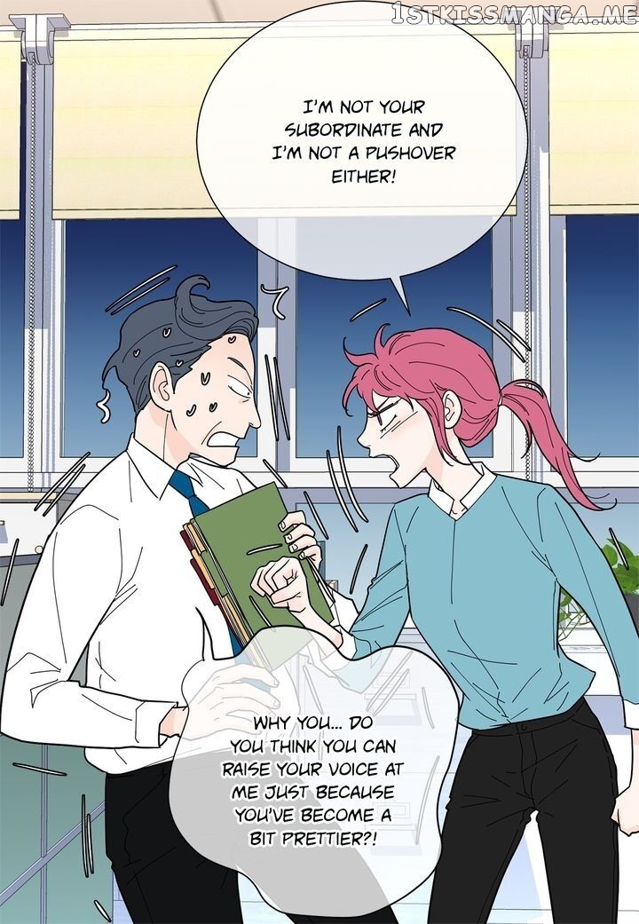 Ultra Secretary chapter 55 - page 12
