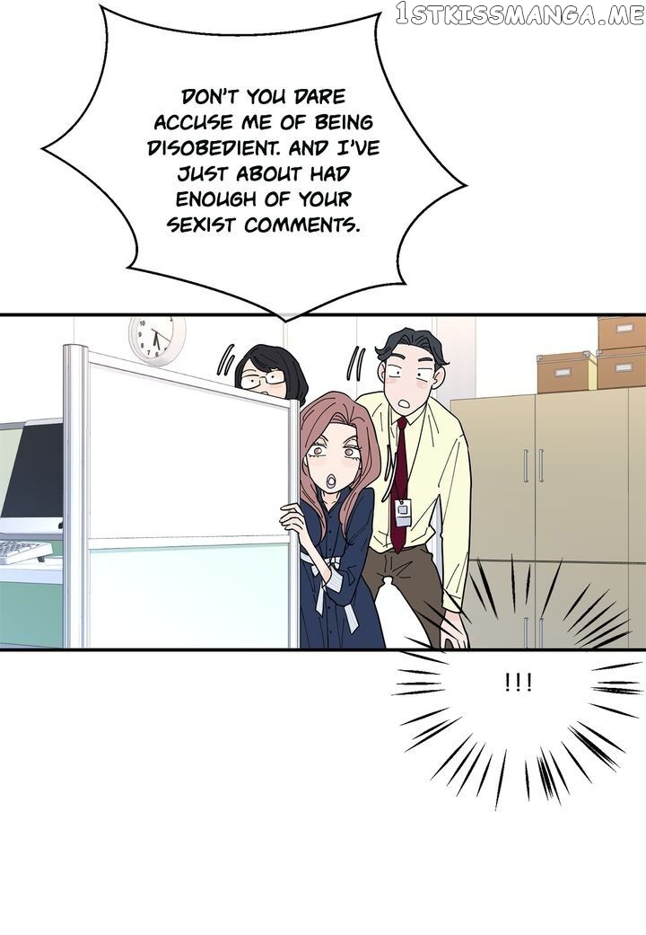 Ultra Secretary chapter 55 - page 13