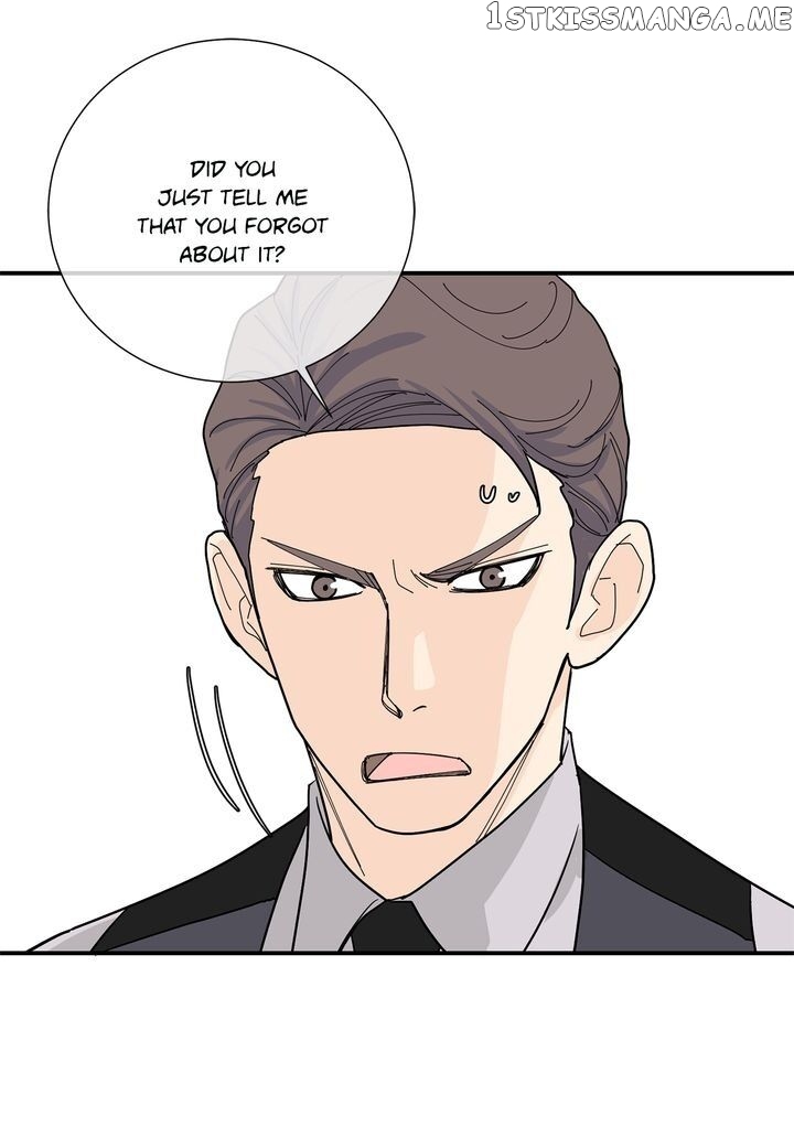 Ultra Secretary chapter 55 - page 25