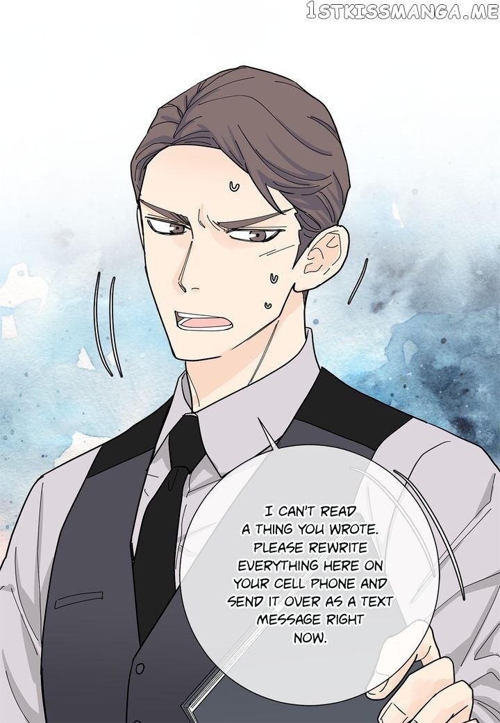 Ultra Secretary chapter 55 - page 28