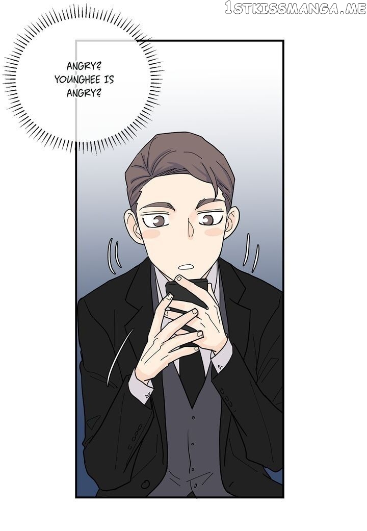 Ultra Secretary chapter 55 - page 38