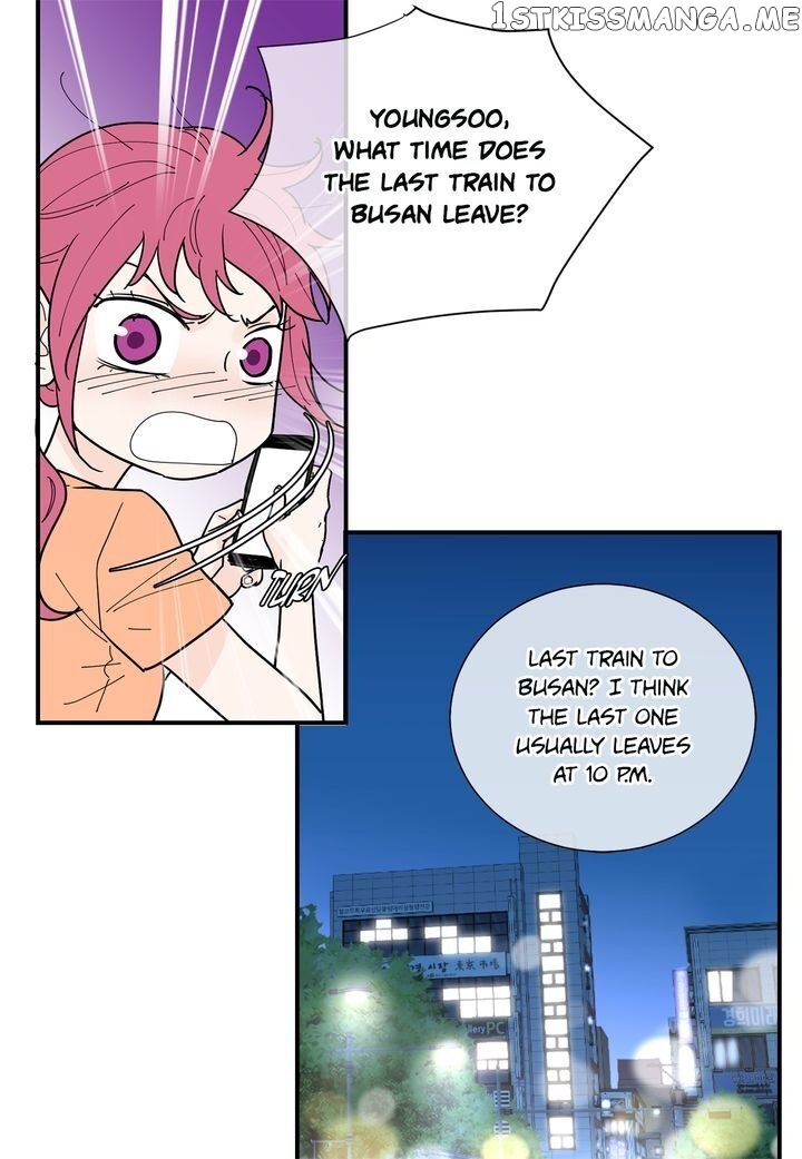 Ultra Secretary chapter 55 - page 45