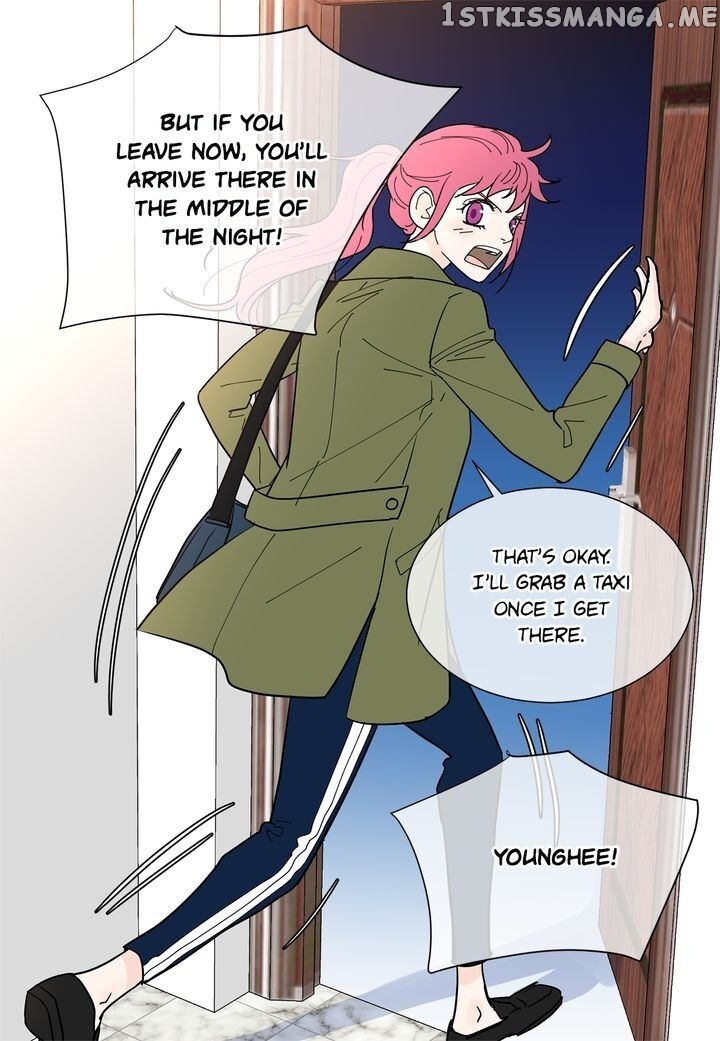 Ultra Secretary chapter 55 - page 47