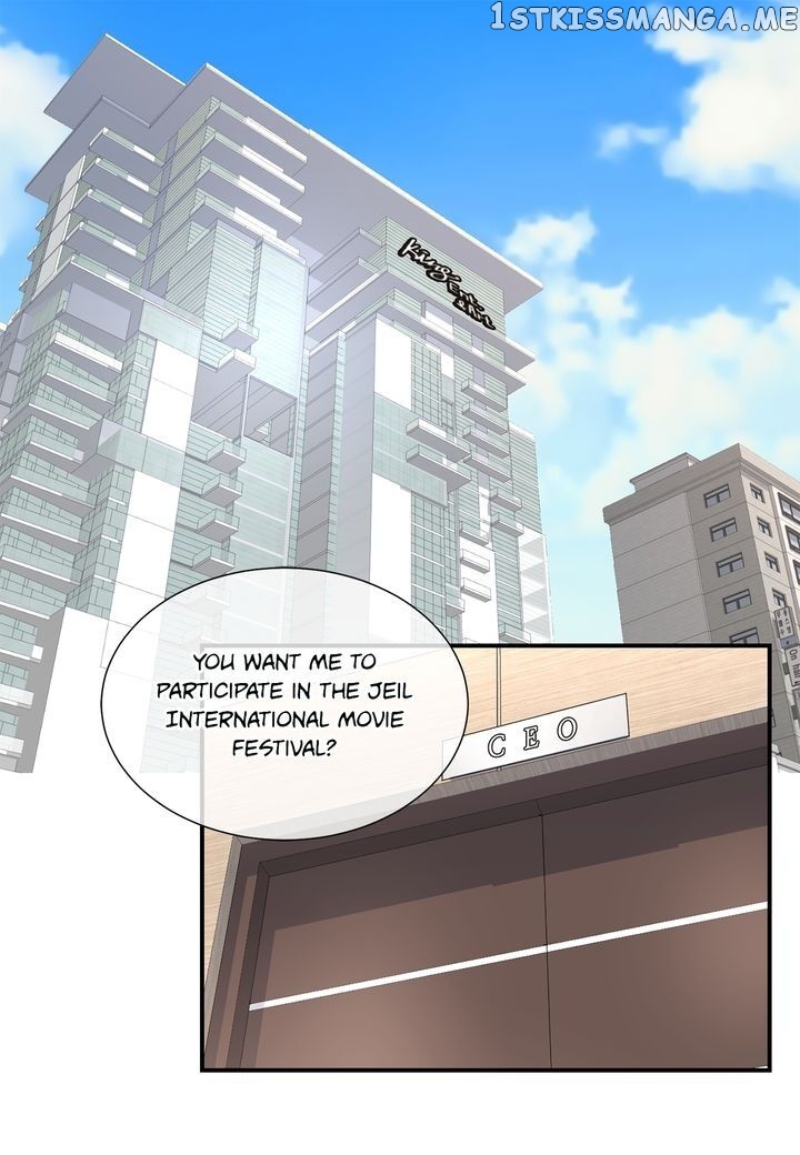 Ultra Secretary chapter 54 - page 13
