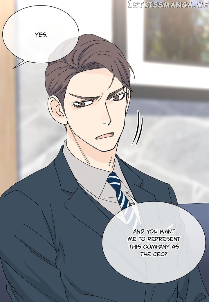 Ultra Secretary chapter 54 - page 14